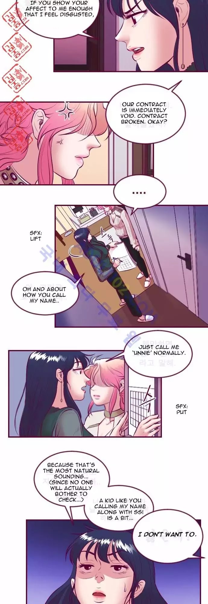 Just Right There! Chapter 15 page 13 - Chapter 15