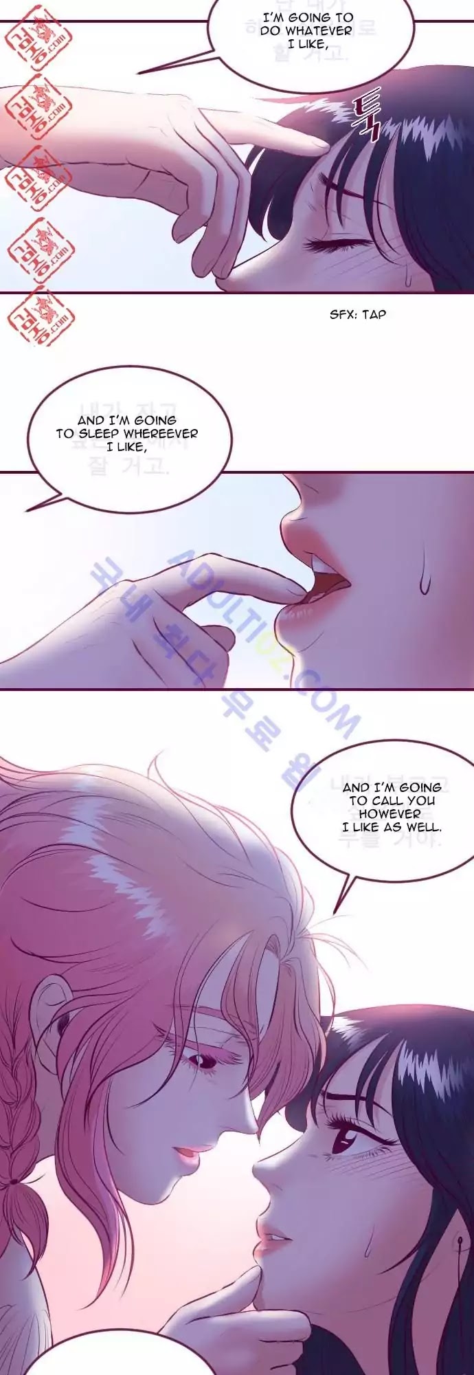 Just Right There! Chapter 15 page 16 - Chapter 15