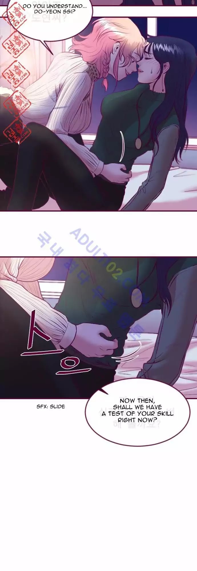 Just Right There! Chapter 15 page 17 - Chapter 15