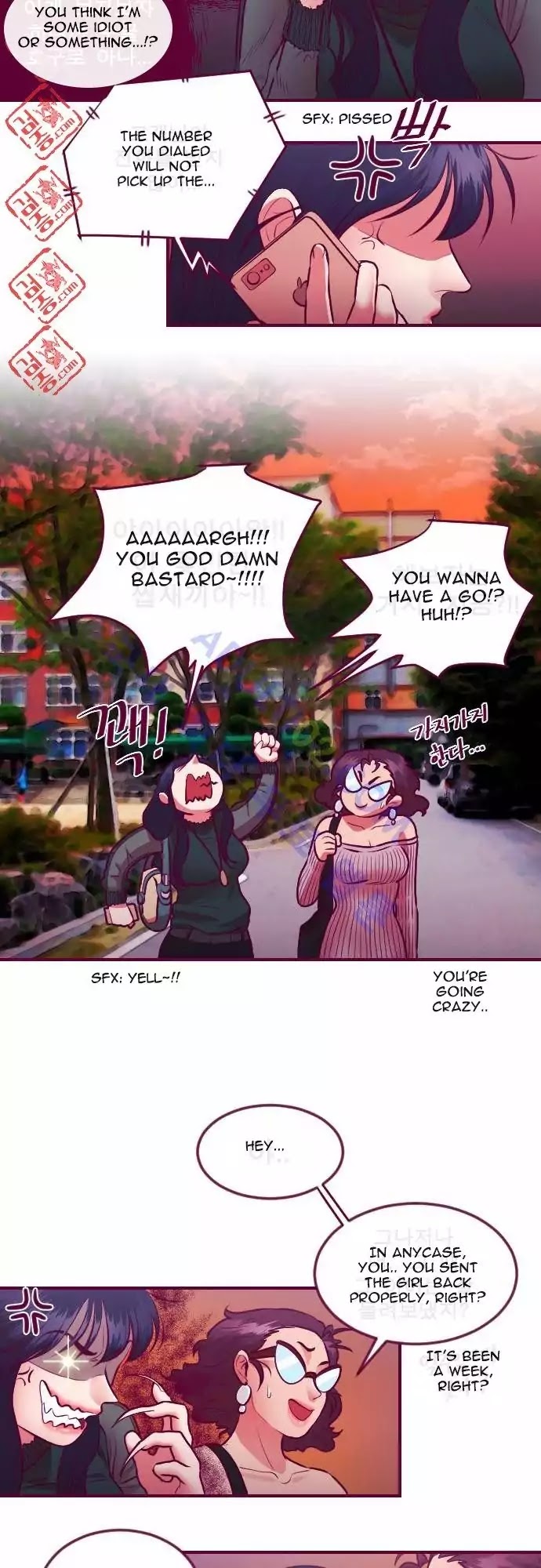Just Right There! Chapter 15 page 2 - Chapter 15