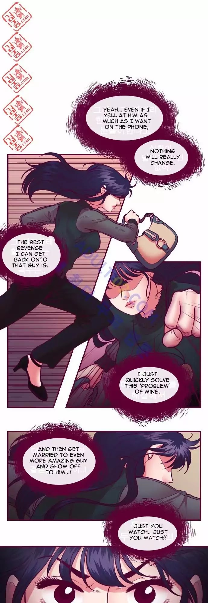 Just Right There! Chapter 15 page 4 - Chapter 15