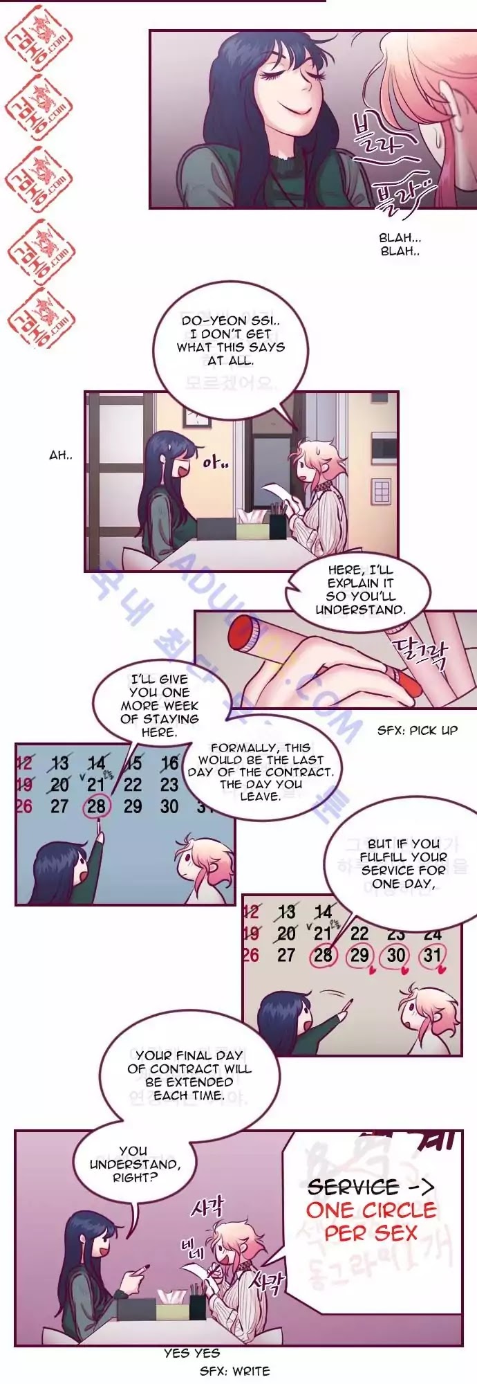 Just Right There! Chapter 15 page 8 - Chapter 15