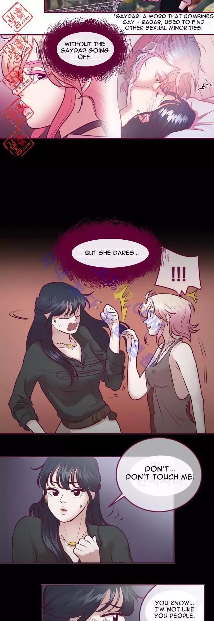 Just Right There! Chapter 17 page 12 - Chapter 17
