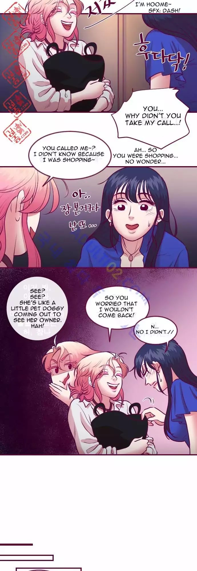 Just Right There! Chapter 17 page 15 - Chapter 17