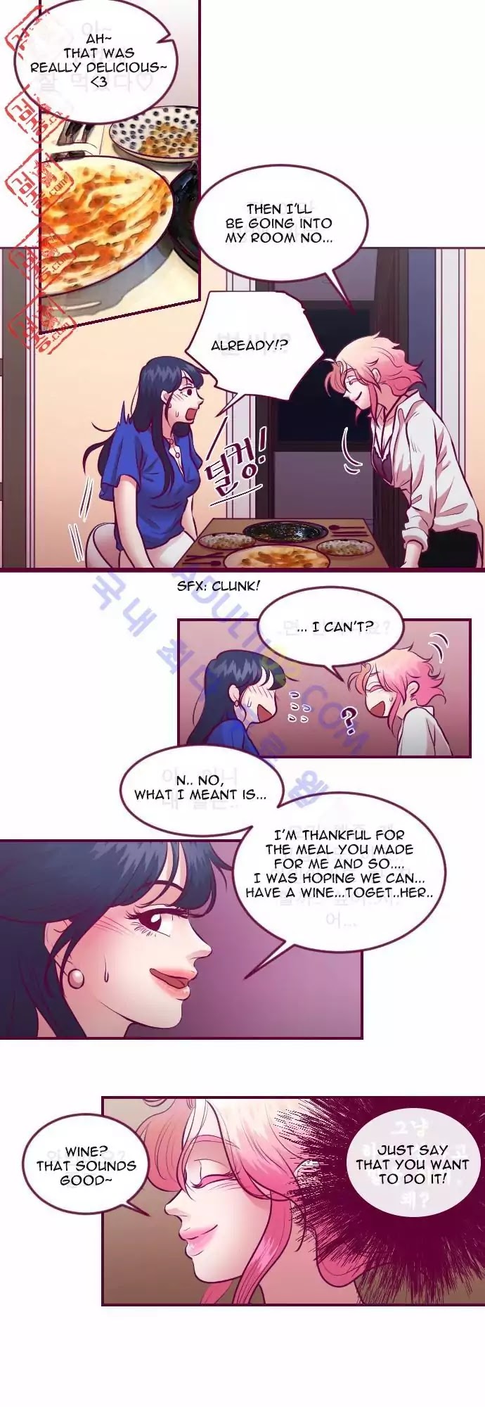 Just Right There! Chapter 17 page 16 - Chapter 17