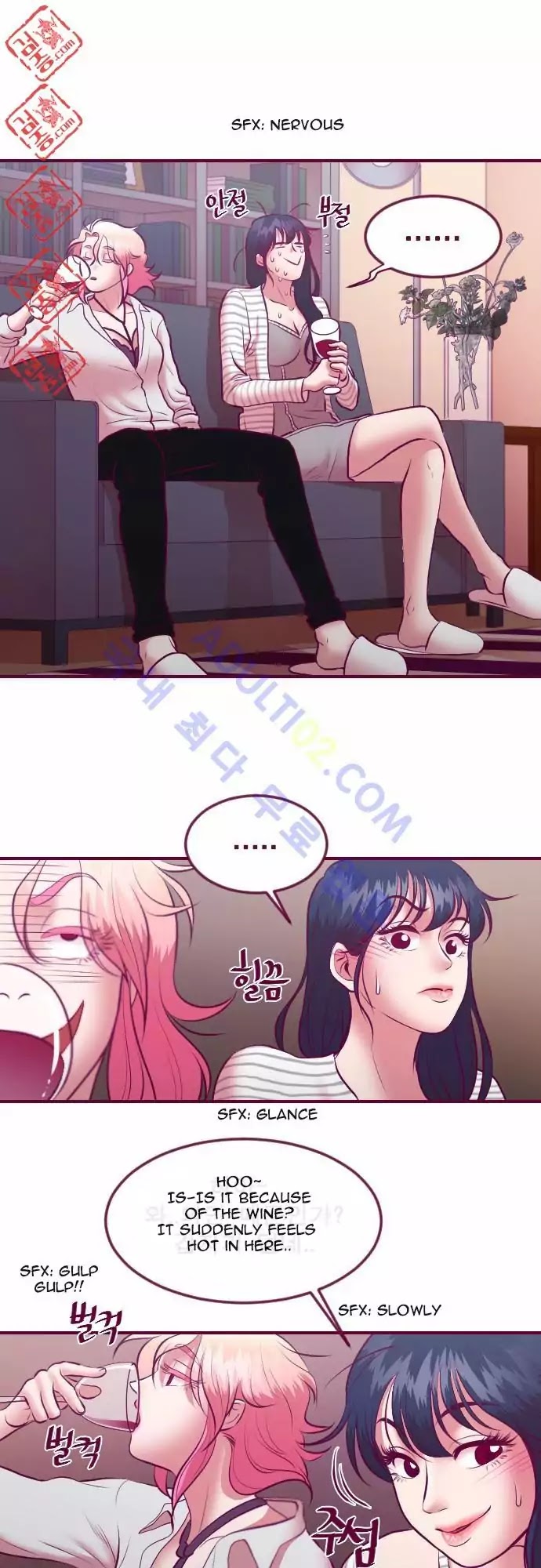 Just Right There! Chapter 17 page 17 - Chapter 17