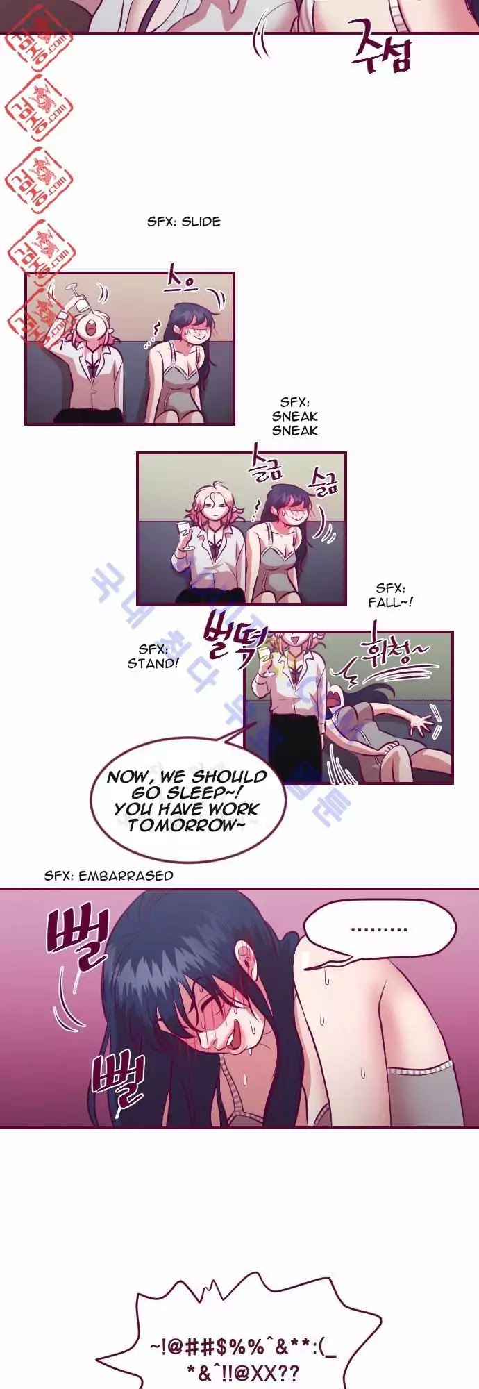 Just Right There! Chapter 17 page 18 - Chapter 17