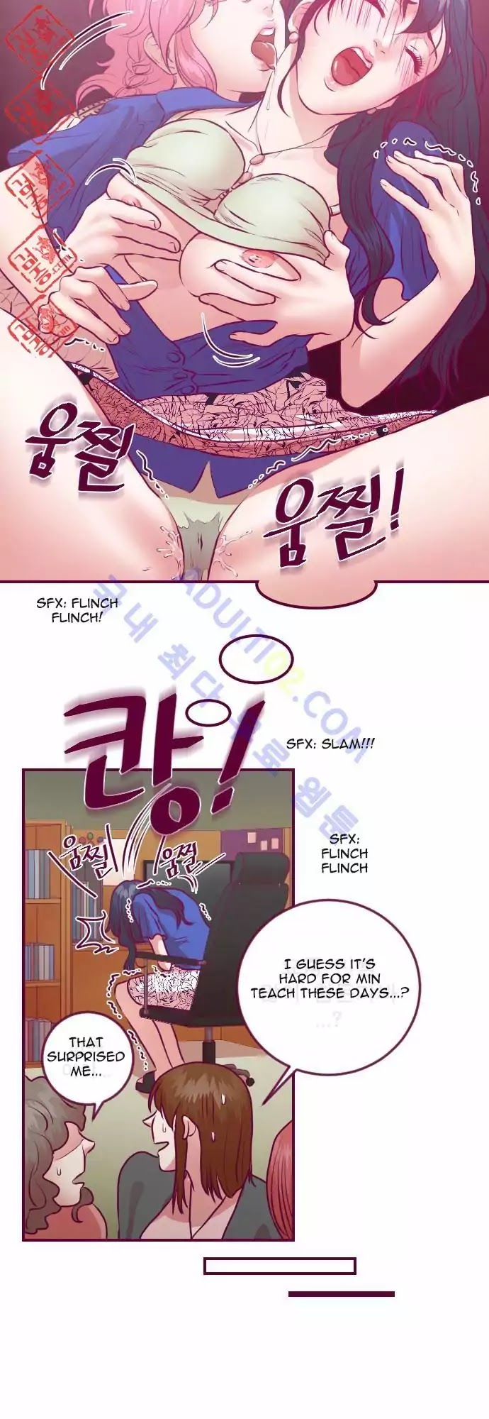 Just Right There! Chapter 17 page 5 - Chapter 17