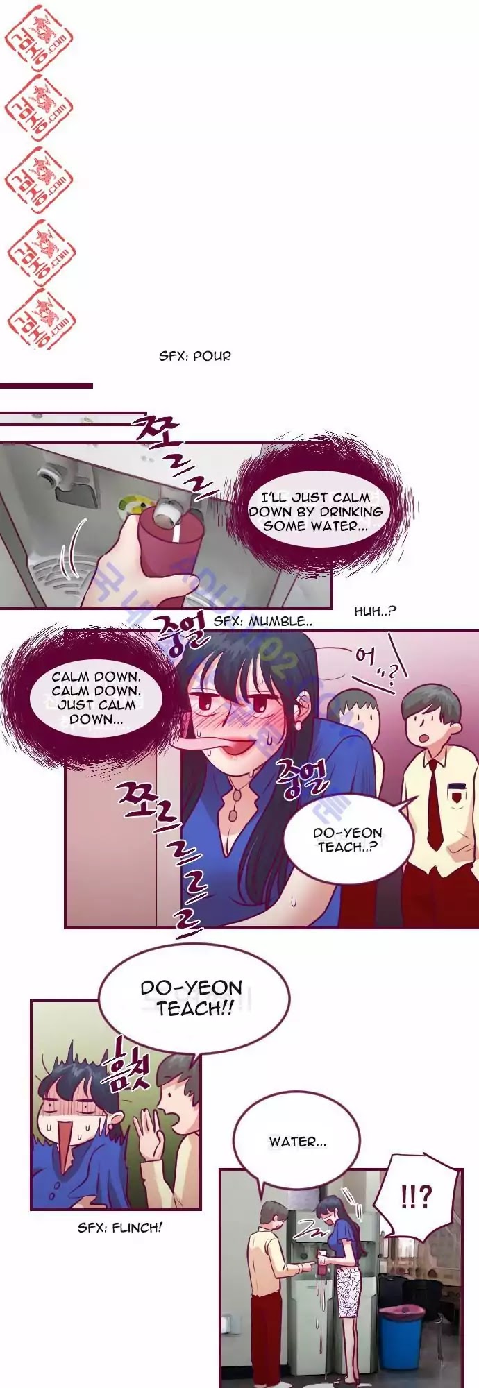 Just Right There! Chapter 17 page 6 - Chapter 17