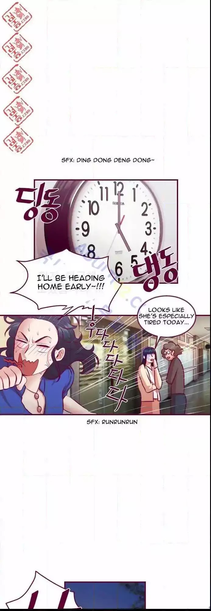 Just Right There! Chapter 17 page 9 - Chapter 17