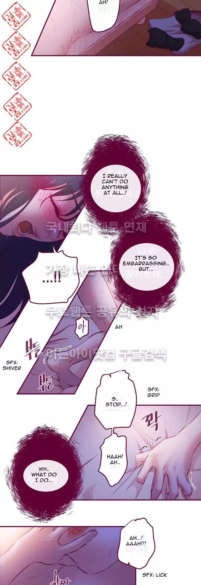 Just Right There! Chapter 18 page 11 - Chapter 18