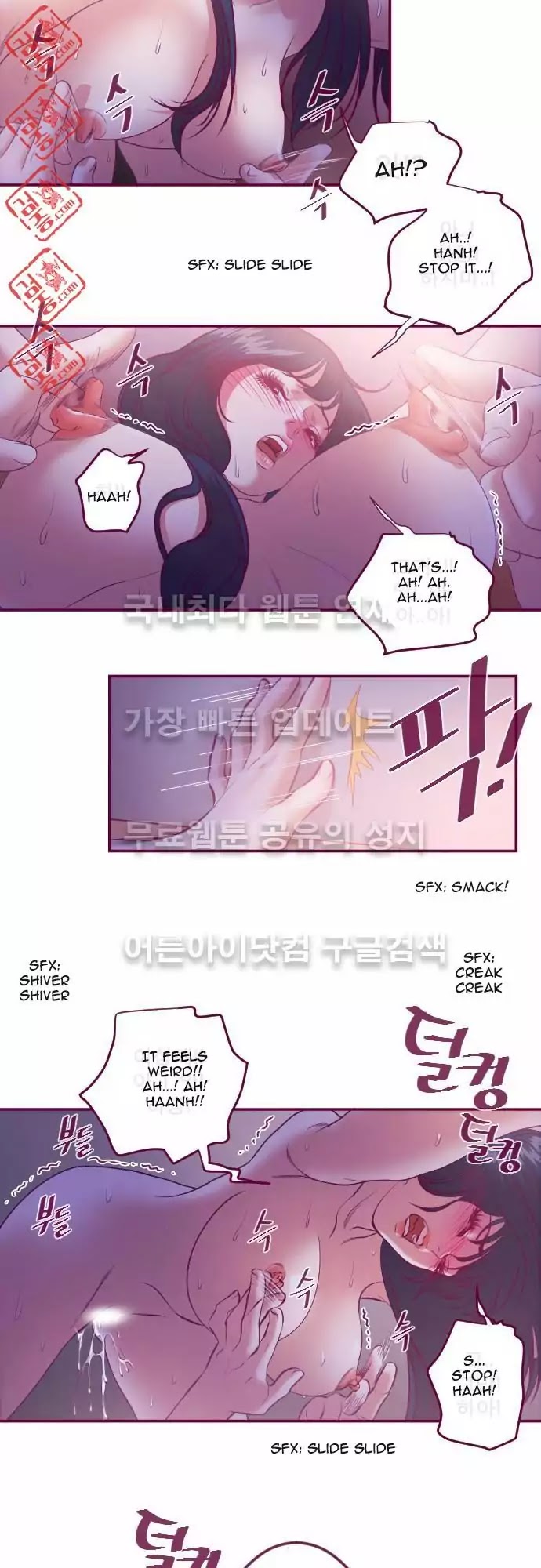 Just Right There! Chapter 18 page 13 - Chapter 18