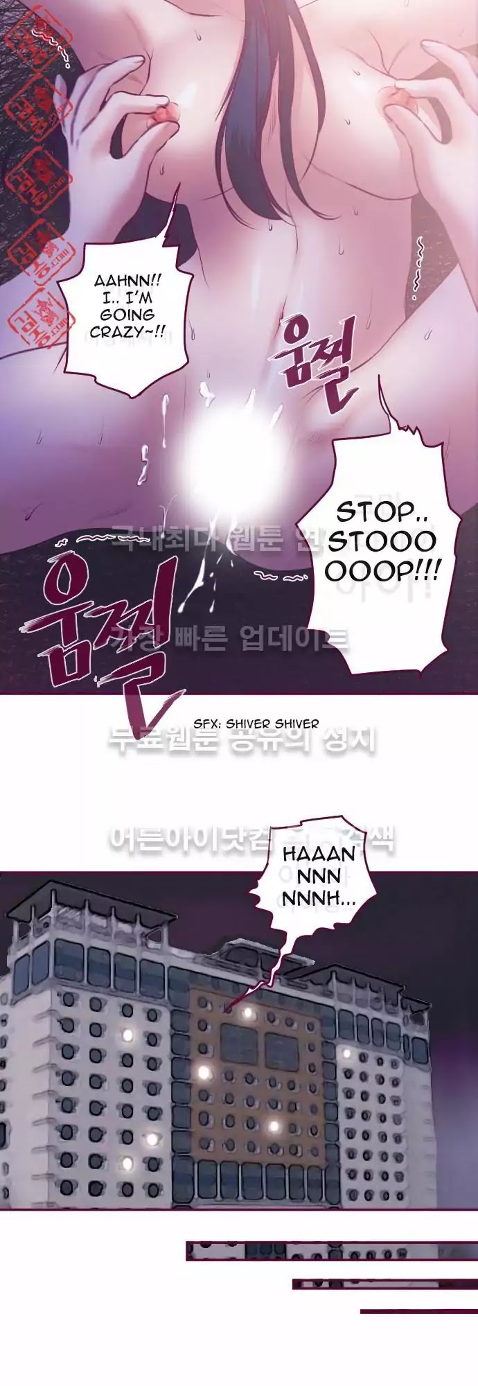 Just Right There! Chapter 18 page 15 - Chapter 18
