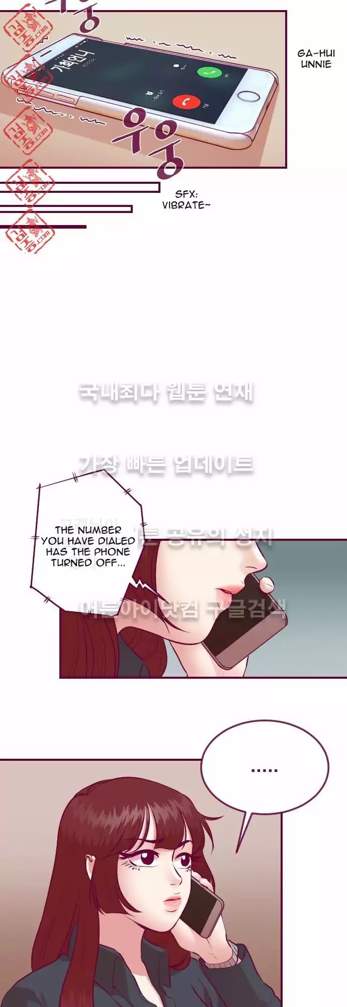 Just Right There! Chapter 18 page 19 - Chapter 18