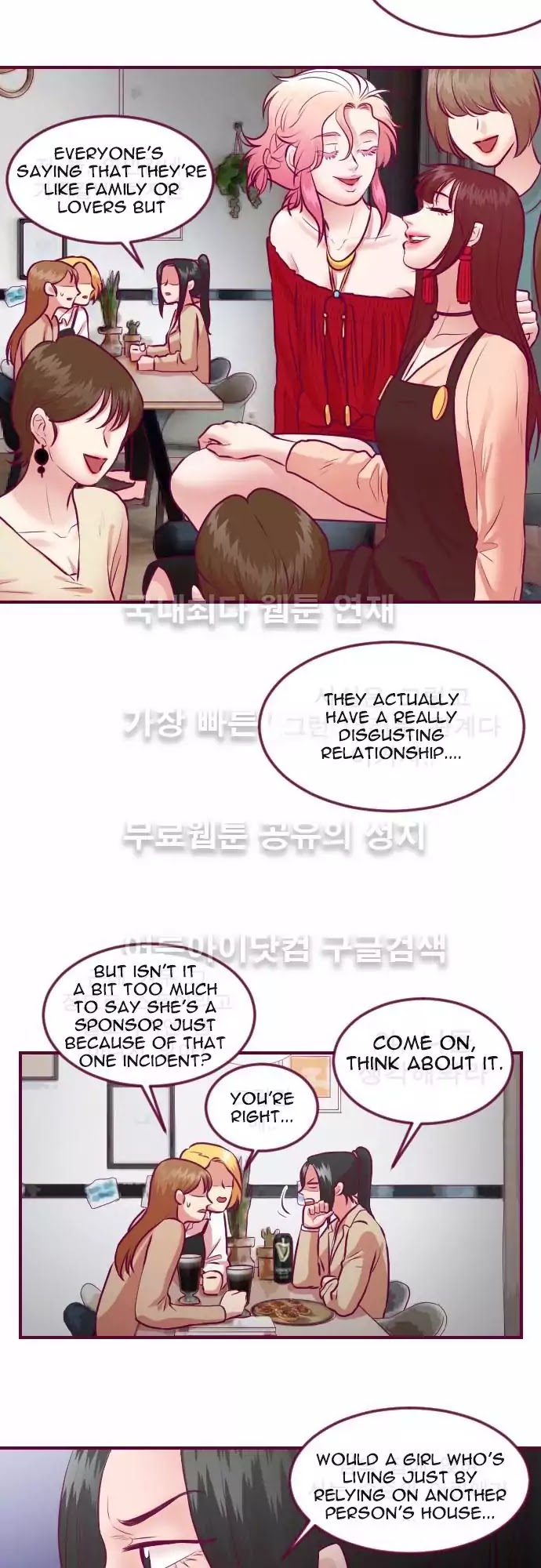 Just Right There! Chapter 21 page 10 - Chapter 21