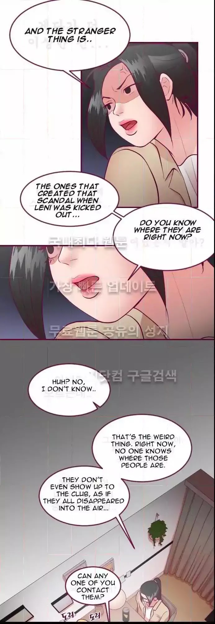 Just Right There! Chapter 21 page 13 - Chapter 21