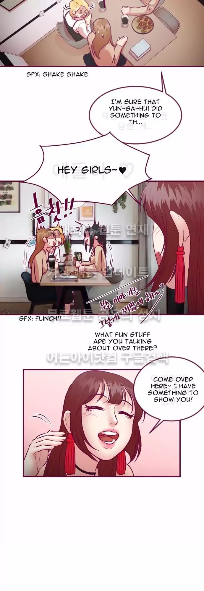 Just Right There! Chapter 21 page 14 - Chapter 21