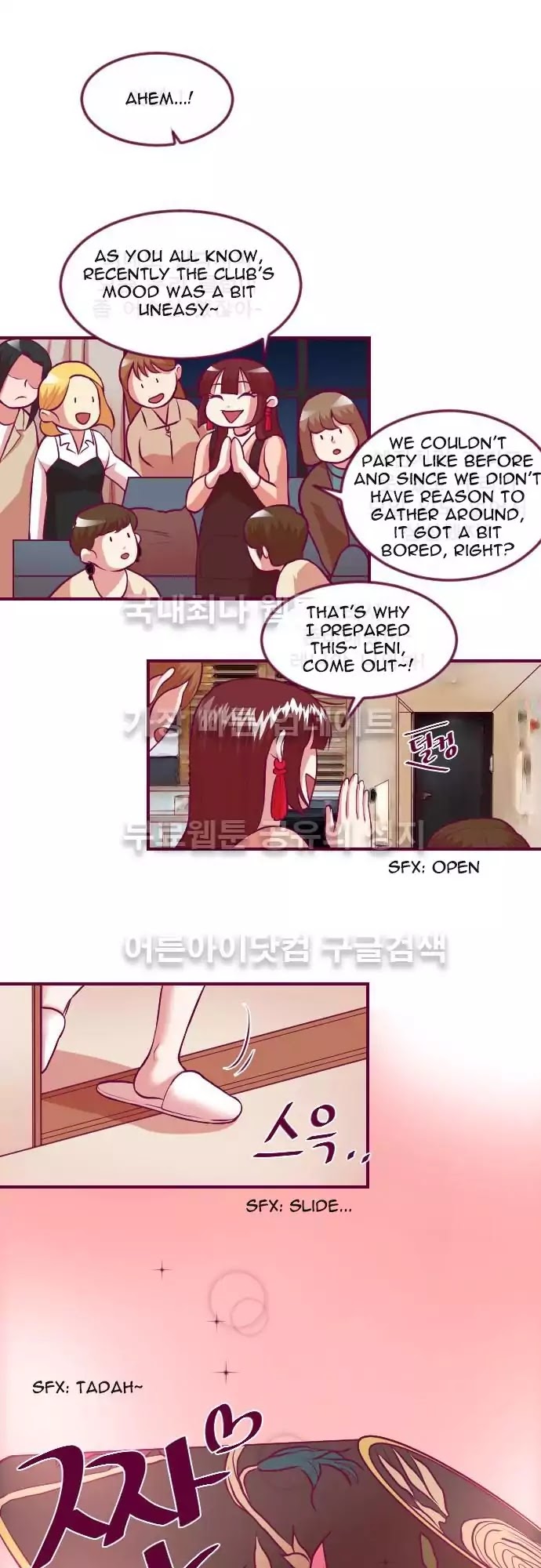 Just Right There! Chapter 21 page 15 - Chapter 21