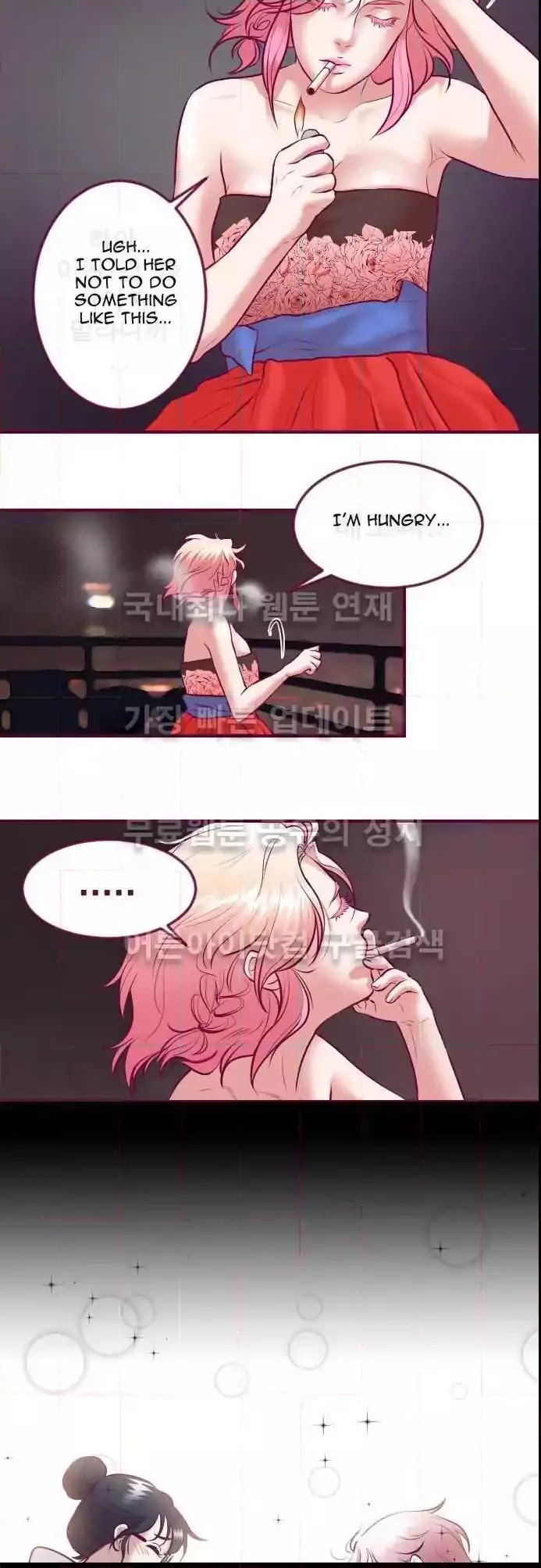 Just Right There! Chapter 21 page 19 - Chapter 21
