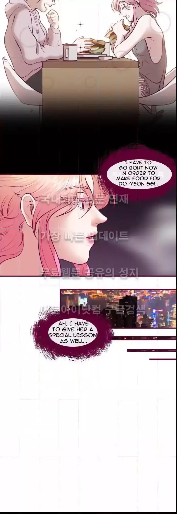 Just Right There! Chapter 21 page 20 - Chapter 21