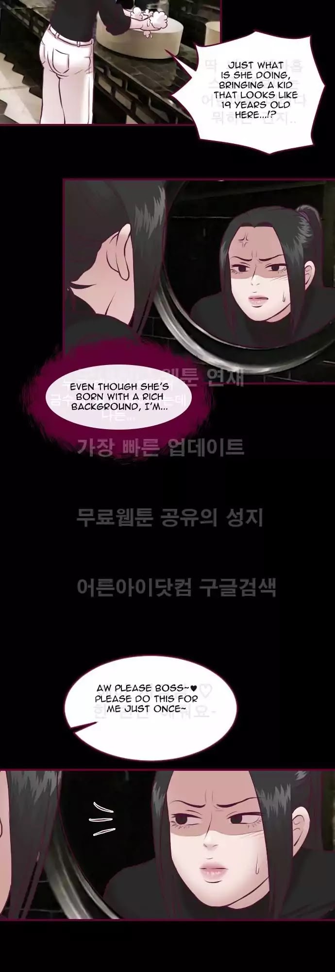 Just Right There! Chapter 21 page 6 - Chapter 21