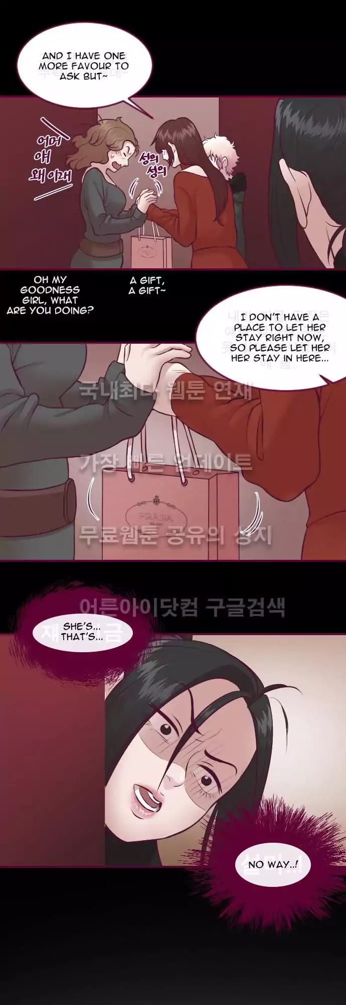 Just Right There! Chapter 21 page 8 - Chapter 21
