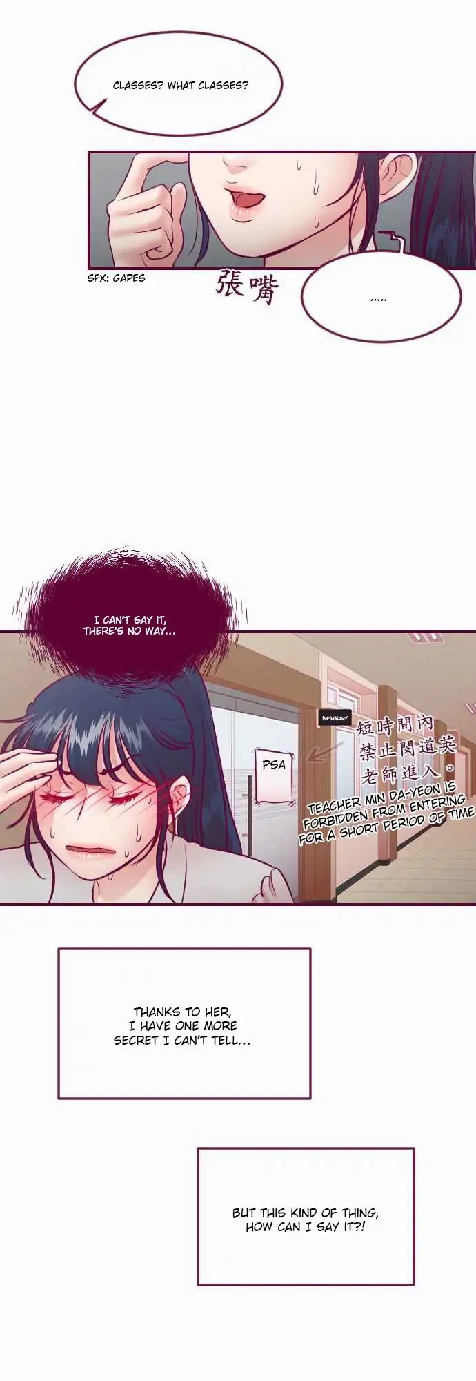 Just Right There! Chapter 26 page 11 - Chapter 26