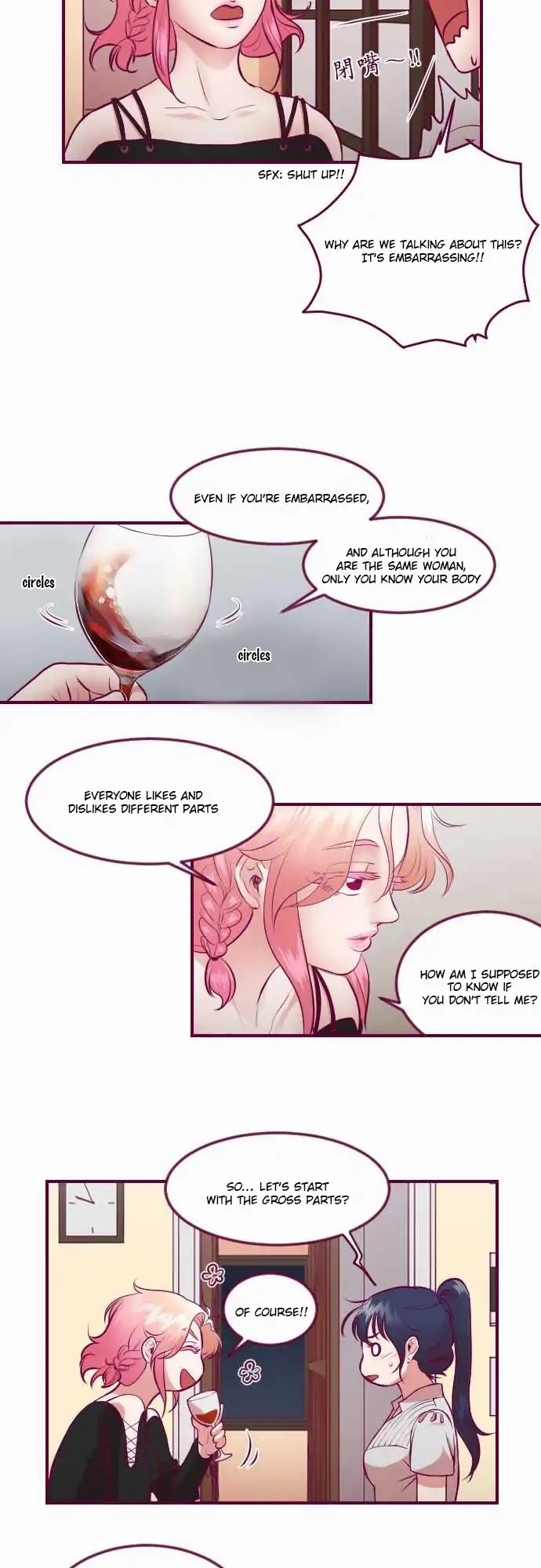 Just Right There! Chapter 26 page 15 - Chapter 26