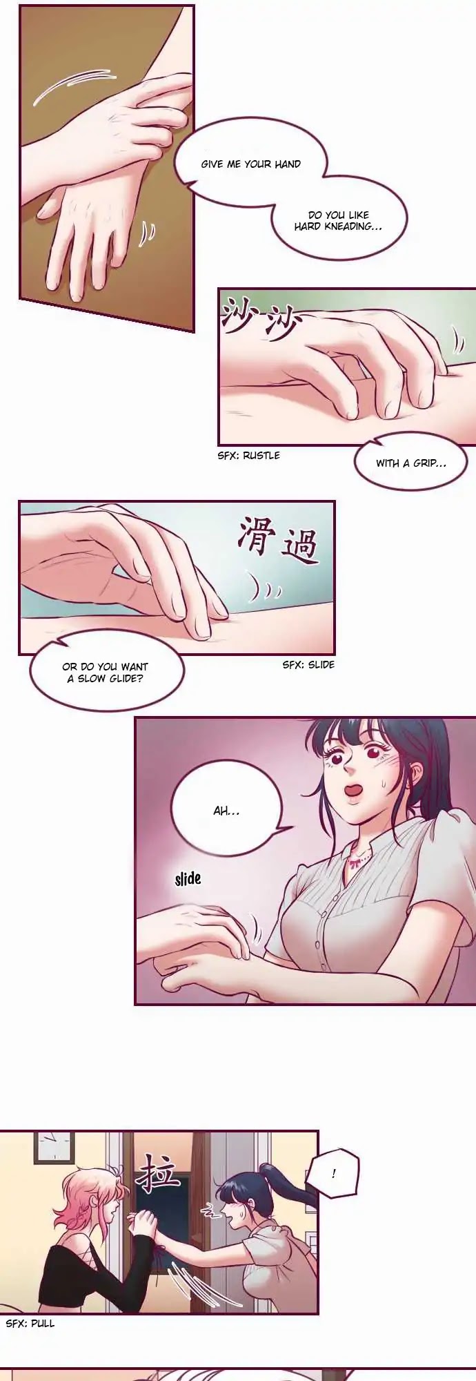 Just Right There! Chapter 26 page 17 - Chapter 26