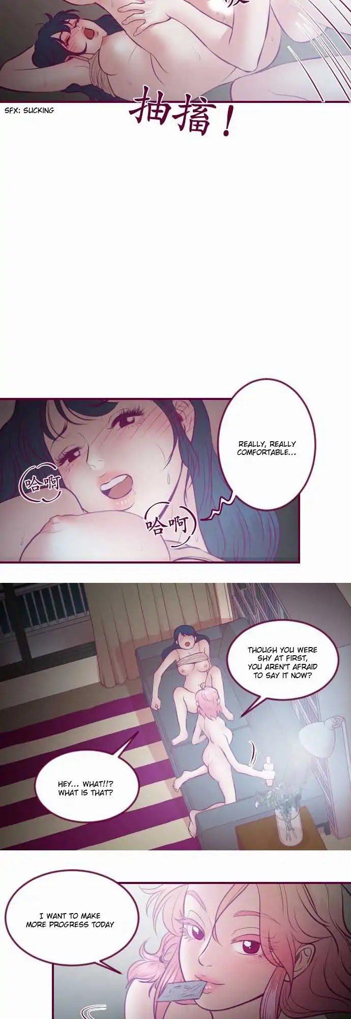 Just Right There! Chapter 27 page 12 - Chapter 27