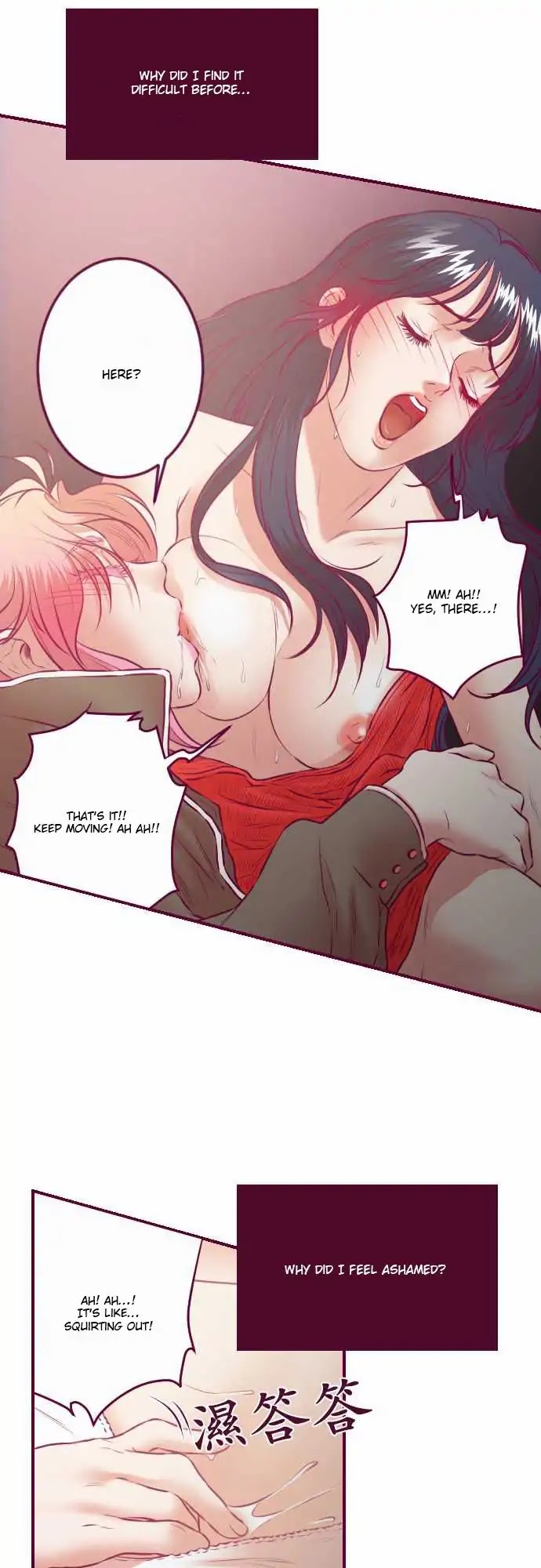Just Right There! Chapter 27 page 17 - Chapter 27