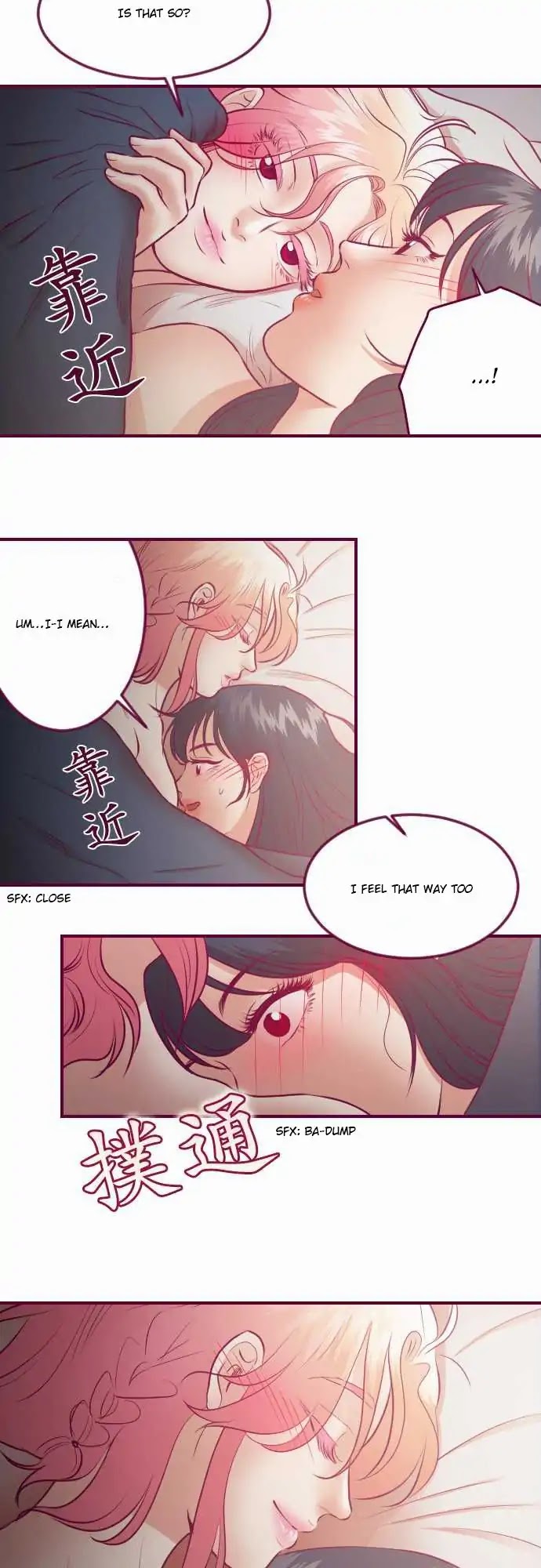 Just Right There! Chapter 27 page 23 - Chapter 27