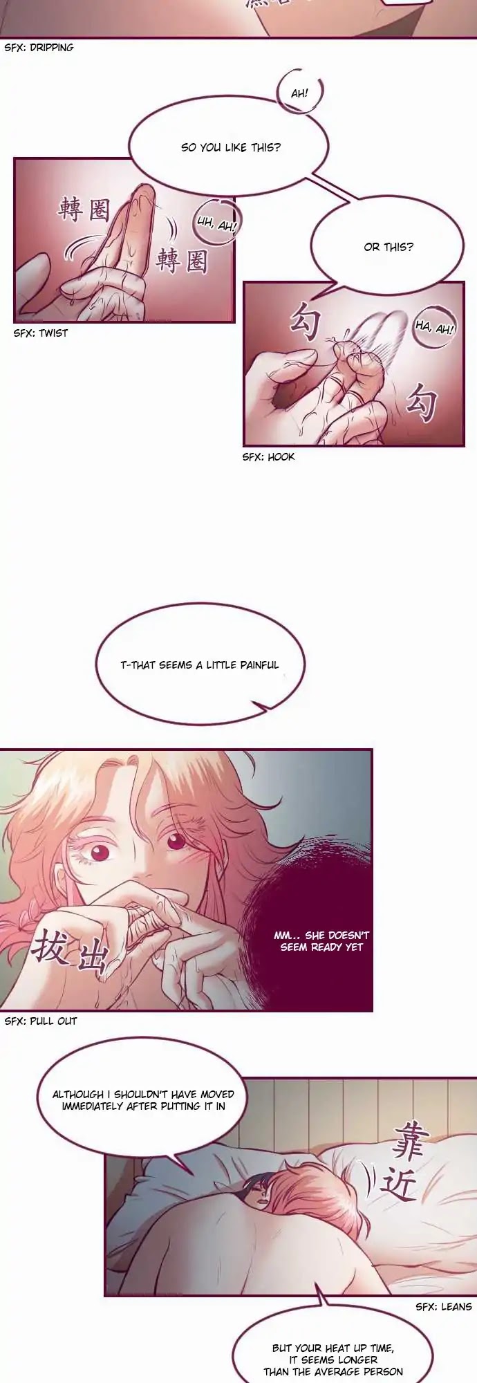Just Right There! Chapter 27 page 4 - Chapter 27