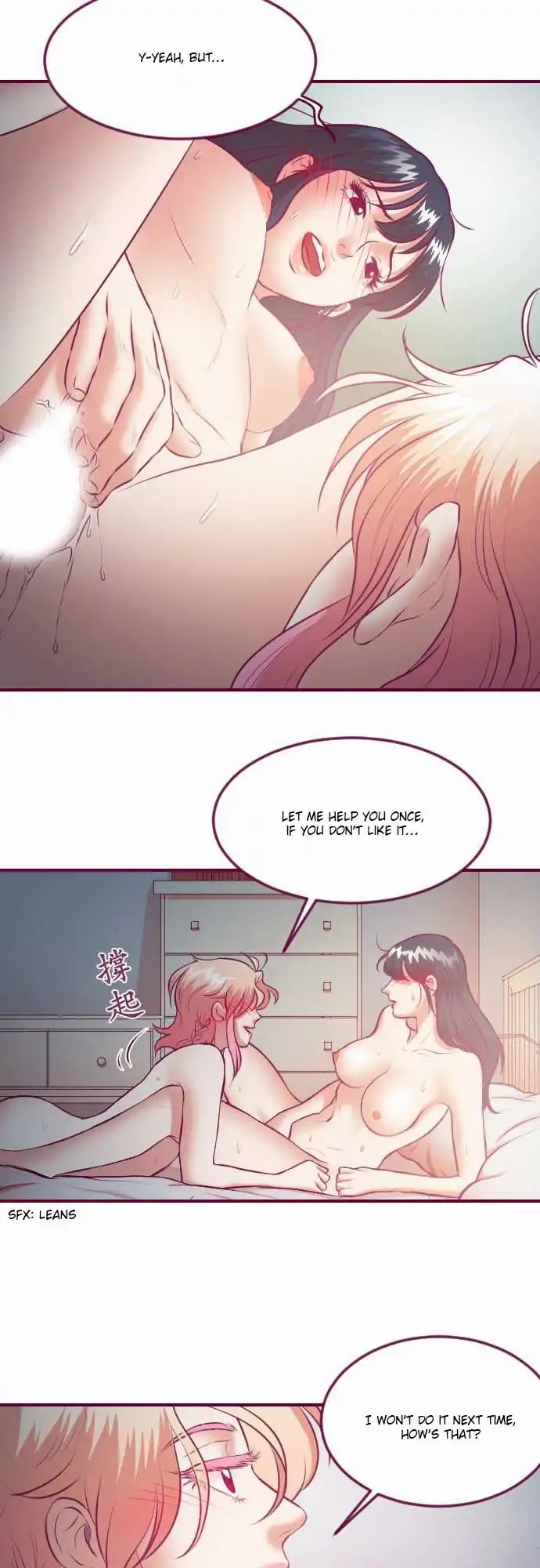 Just Right There! Chapter 27 page 7 - Chapter 27