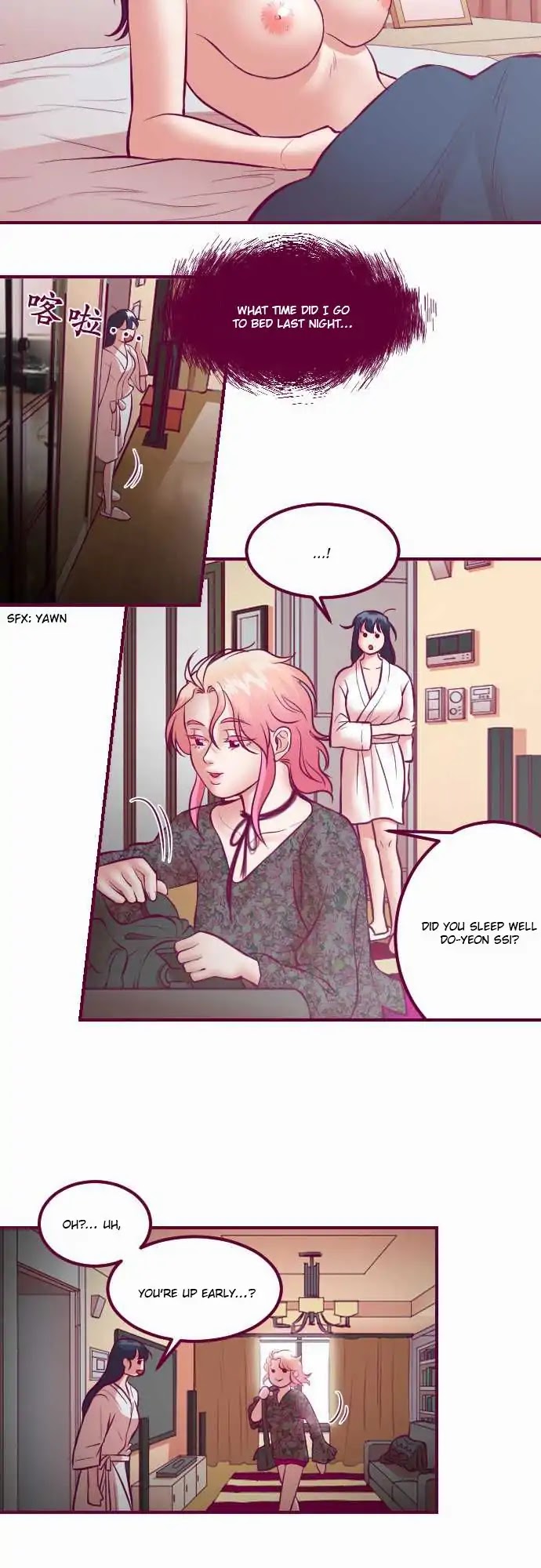 Just Right There! Chapter 28 page 2 - Chapter 28
