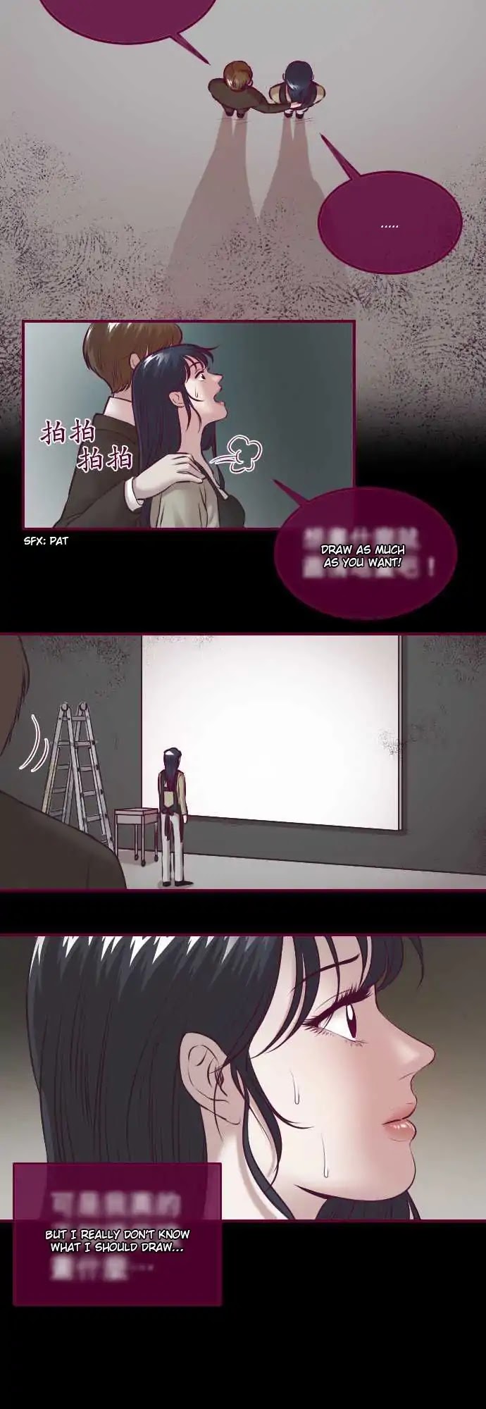 Just Right There! Chapter 33 page 14 - Chapter 33