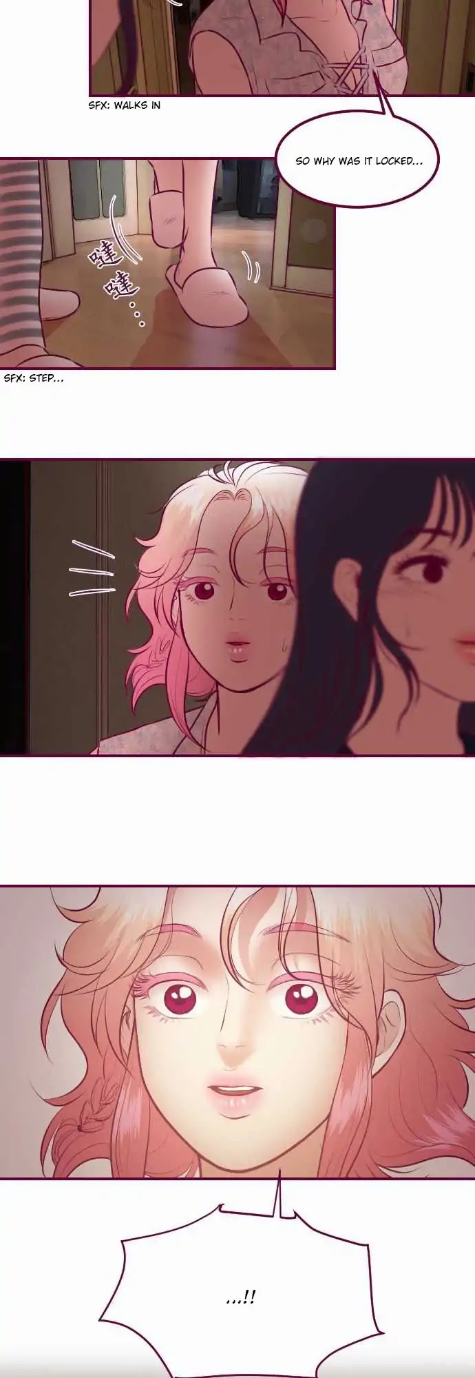 Just Right There! Chapter 33 page 3 - Chapter 33