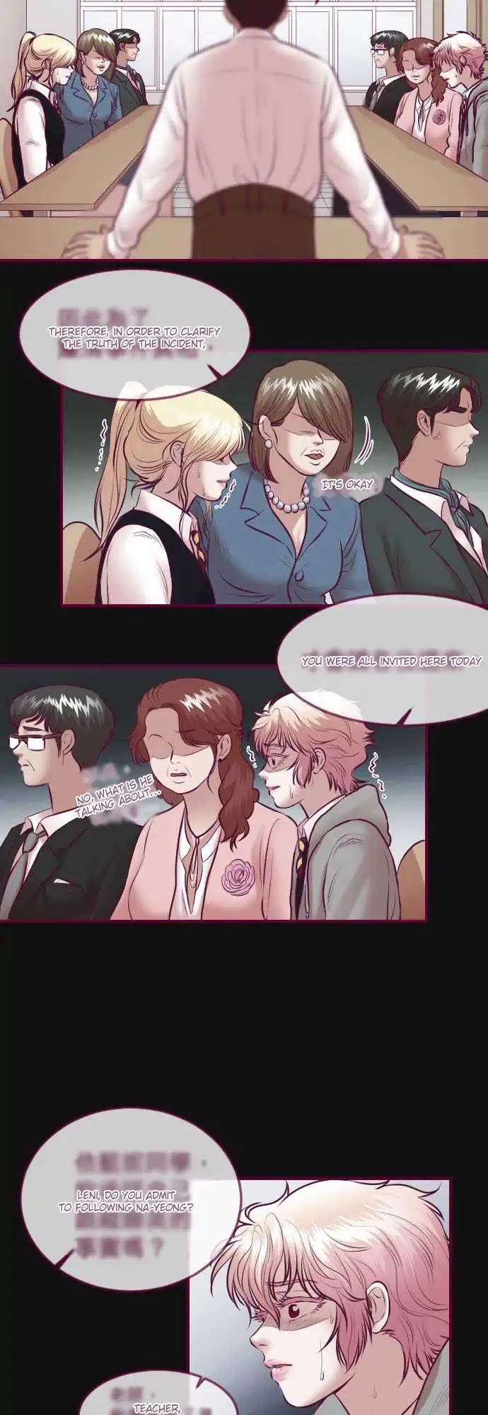 Just Right There! Chapter 35 page 12 - Chapter 35