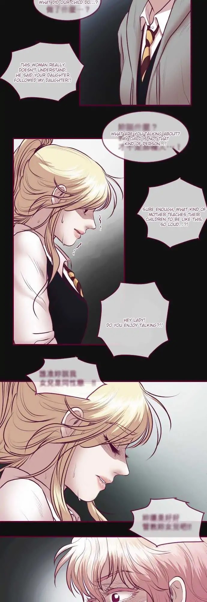 Just Right There! Chapter 35 page 13 - Chapter 35