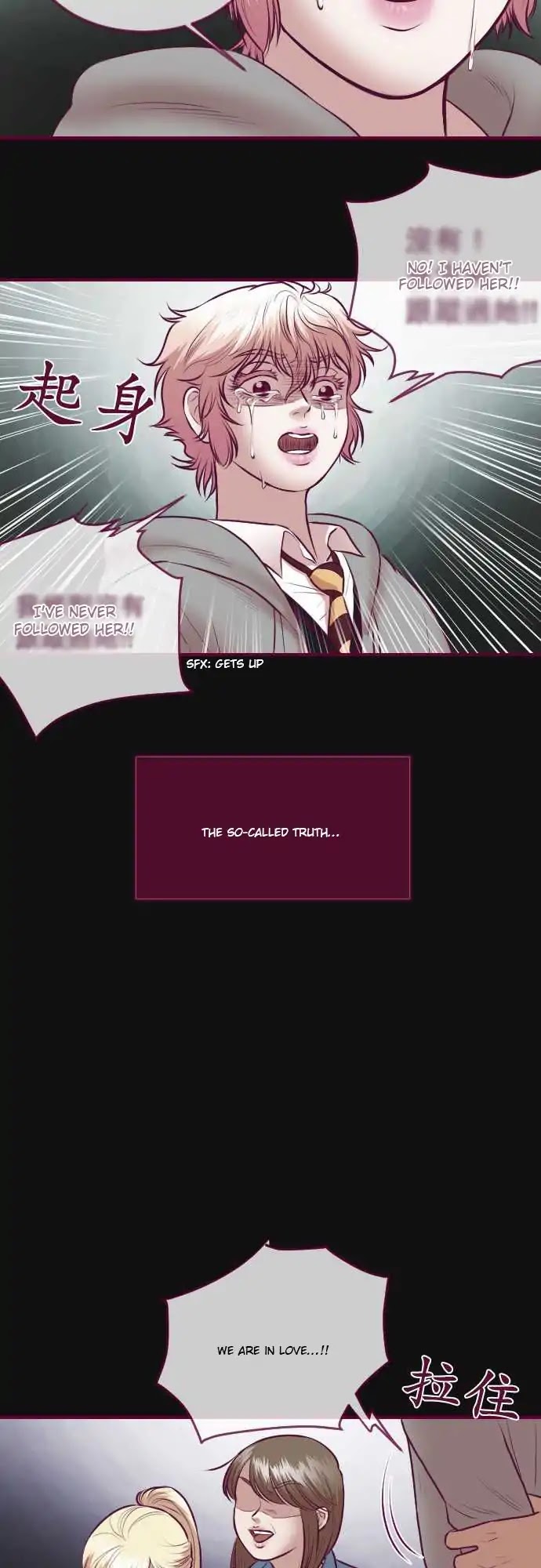 Just Right There! Chapter 35 page 15 - Chapter 35