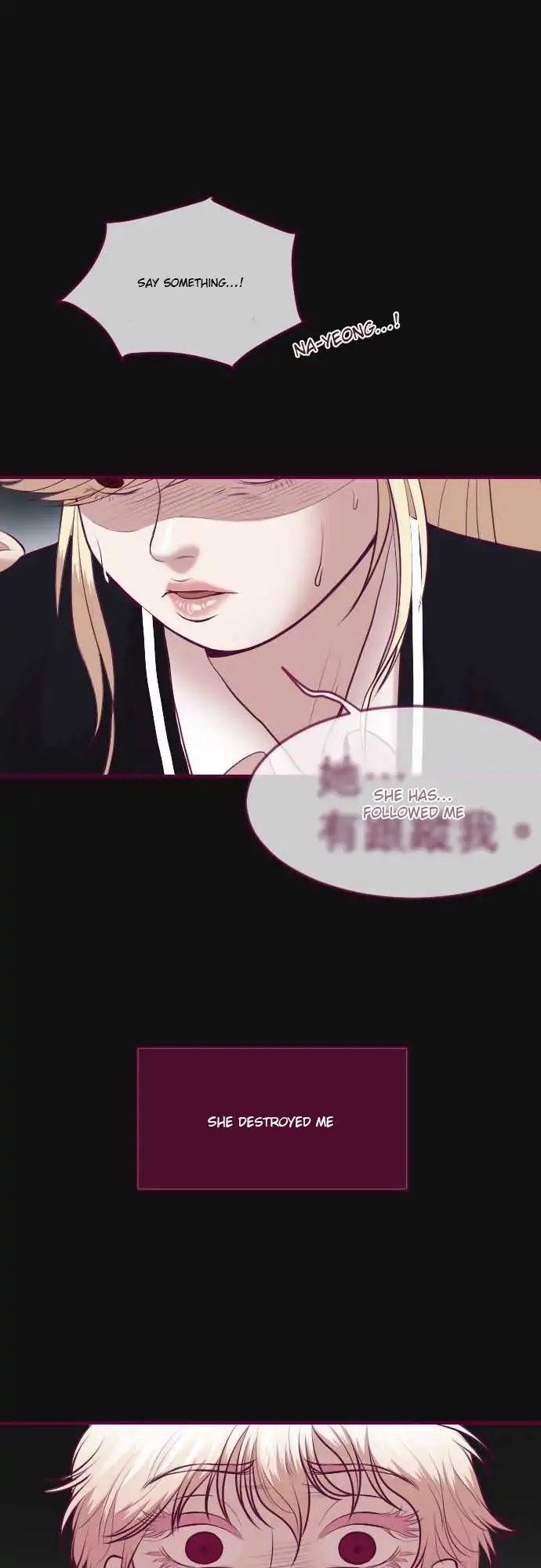 Just Right There! Chapter 35 page 17 - Chapter 35