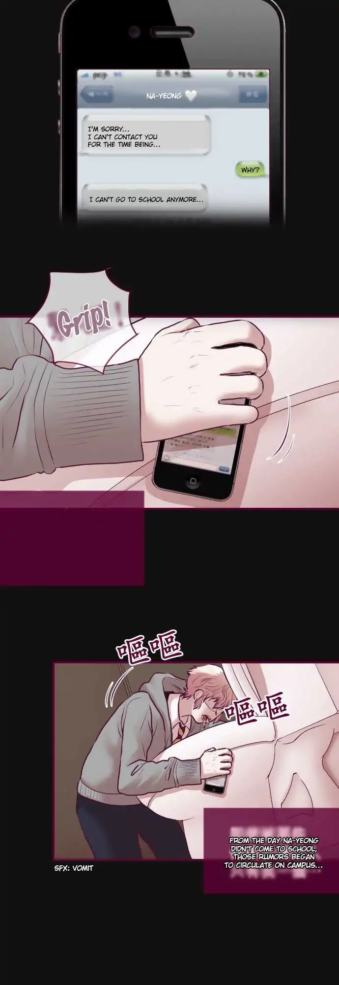 Just Right There! Chapter 35 page 6 - Chapter 35