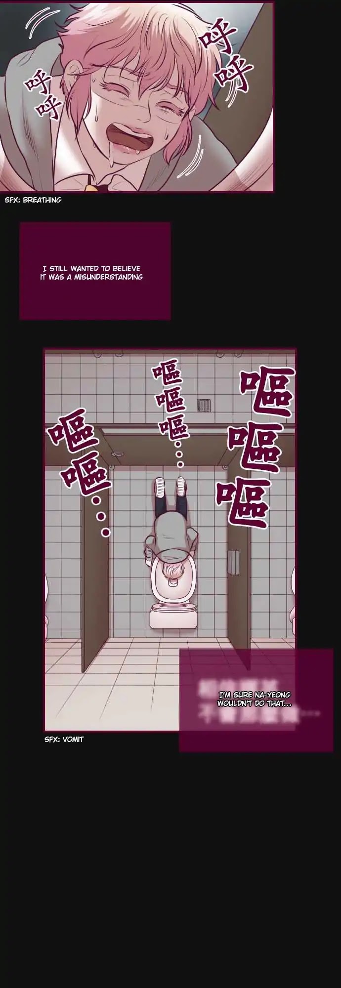 Just Right There! Chapter 35 page 7 - Chapter 35