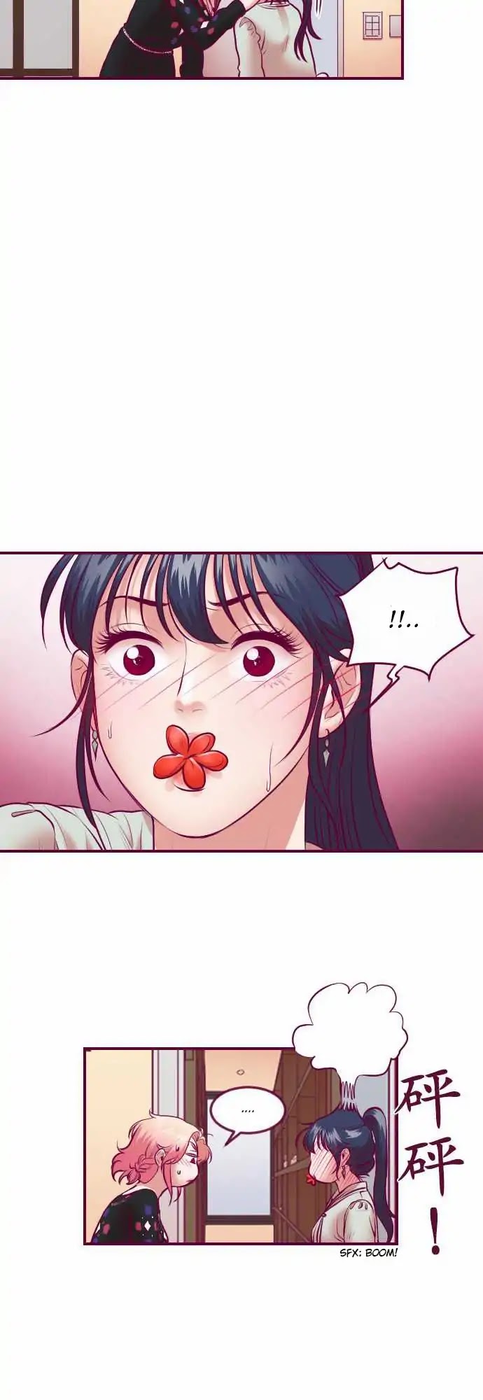 Just Right There! Chapter 37 page 14 - Chapter 37