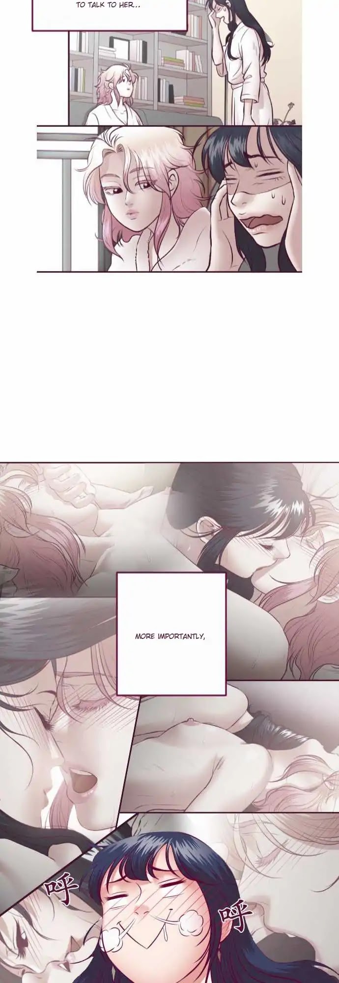 Just Right There! Chapter 37 page 25 - Chapter 37