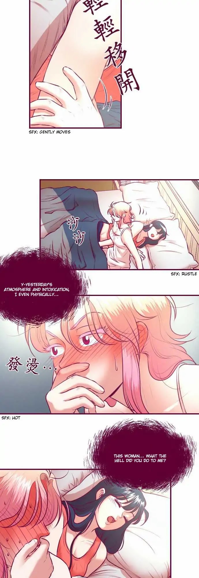 Just Right There! Chapter 37 page 3 - Chapter 37