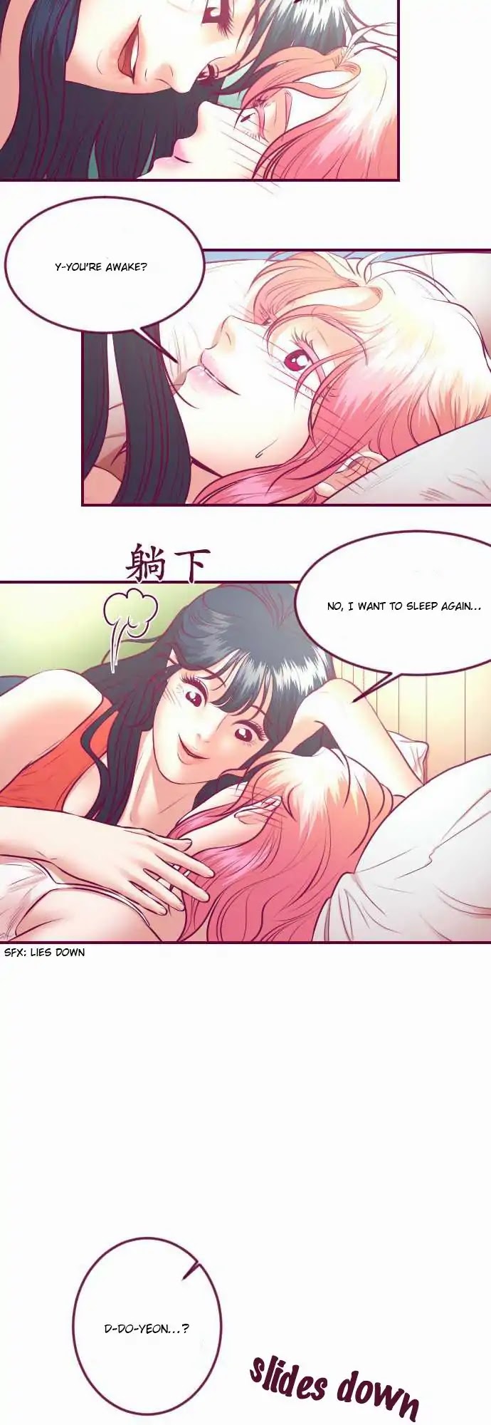 Just Right There! Chapter 37 page 5 - Chapter 37