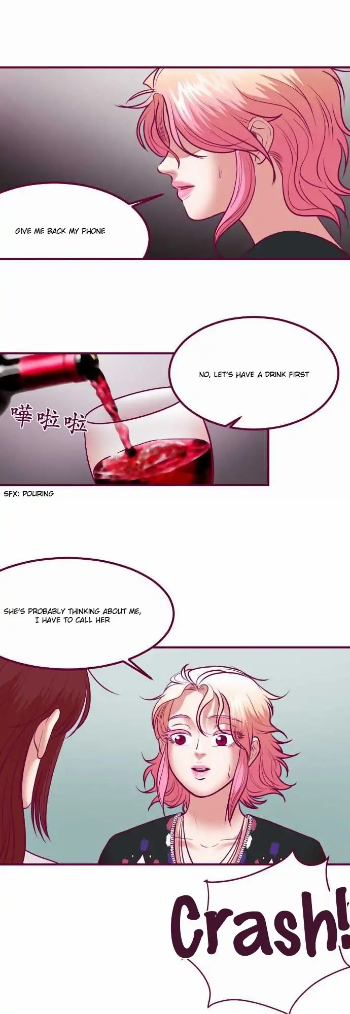 Just Right There! Chapter 39 page 13 - Chapter 39