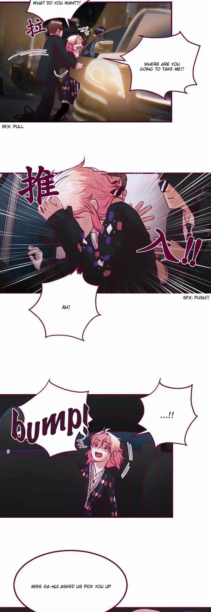 Just Right There! Chapter 39 page 6 - Chapter 39