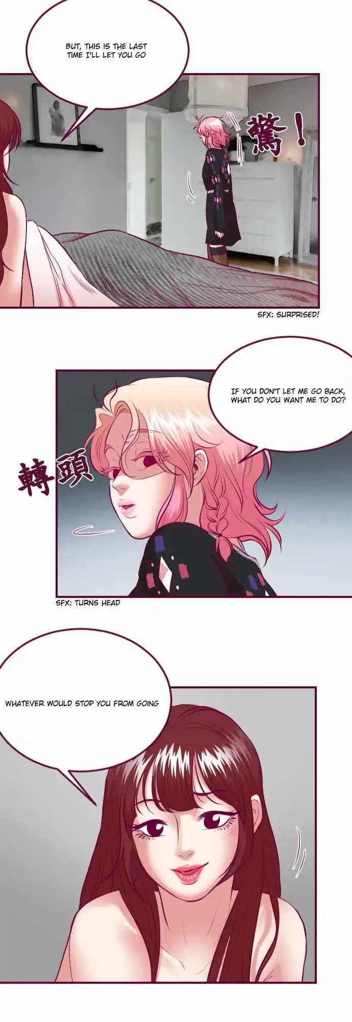 Just Right There! Chapter 40 page 21 - Chapter 40